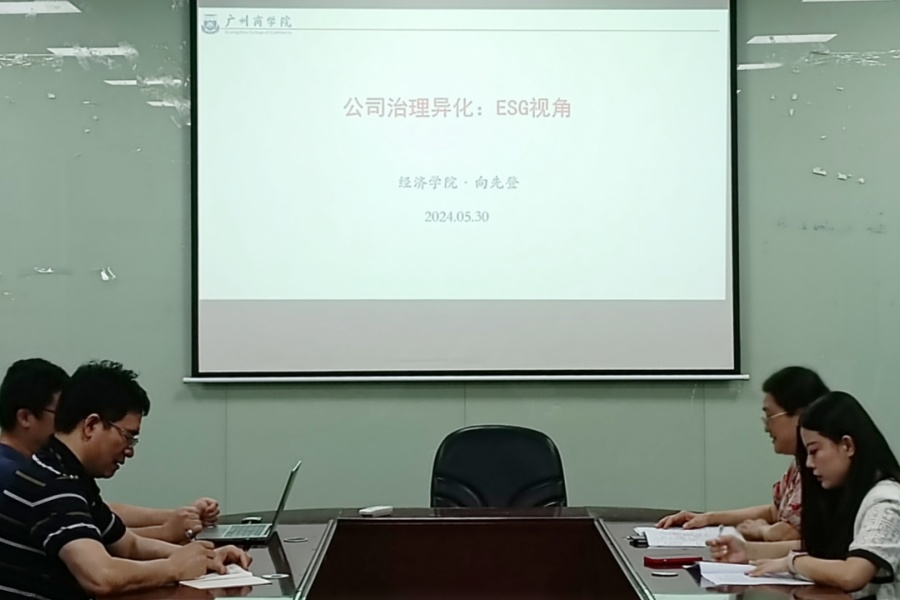 沙龙现场_副本.jpg