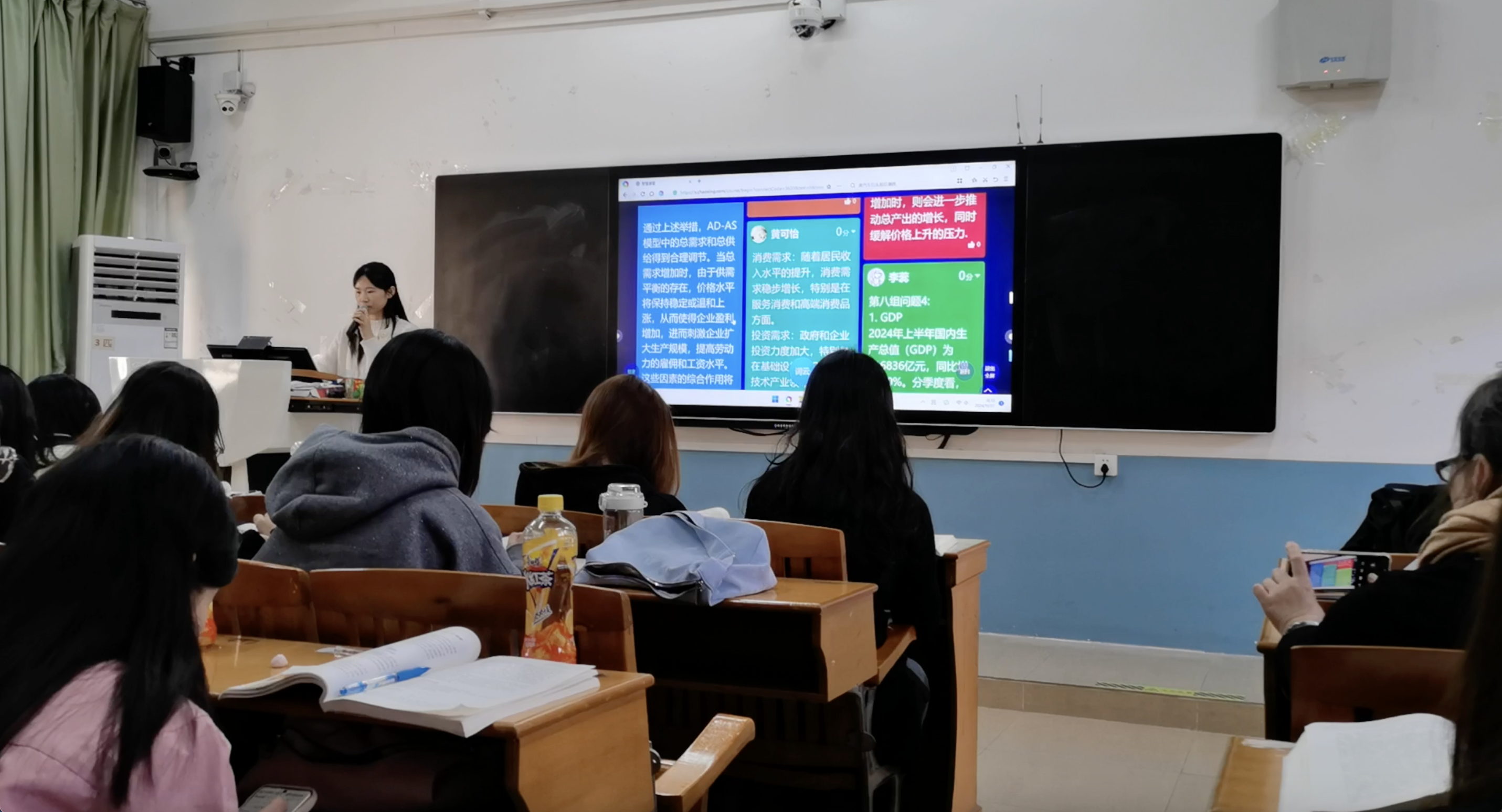 曾沿老师利用超星投屏员工小组的案例分析讨论并进行点评.png