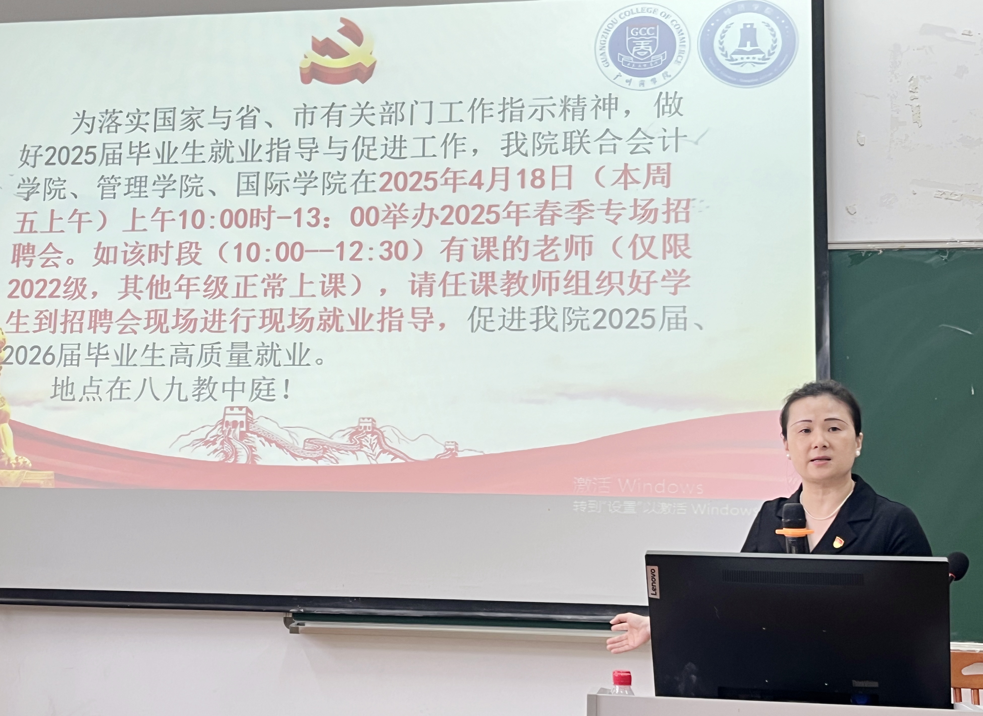 微信图片_20250418164323_副本.jpg