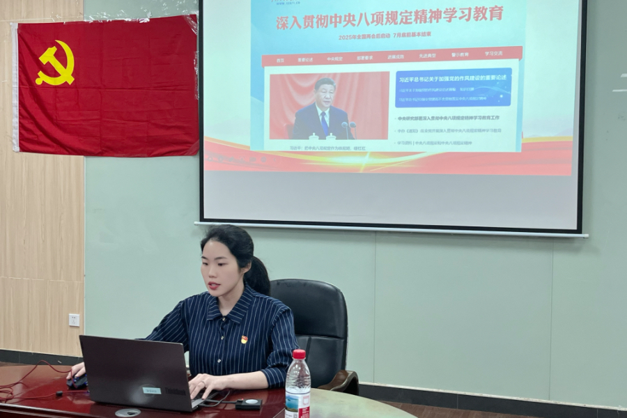 党支部书记带领学习.jpg