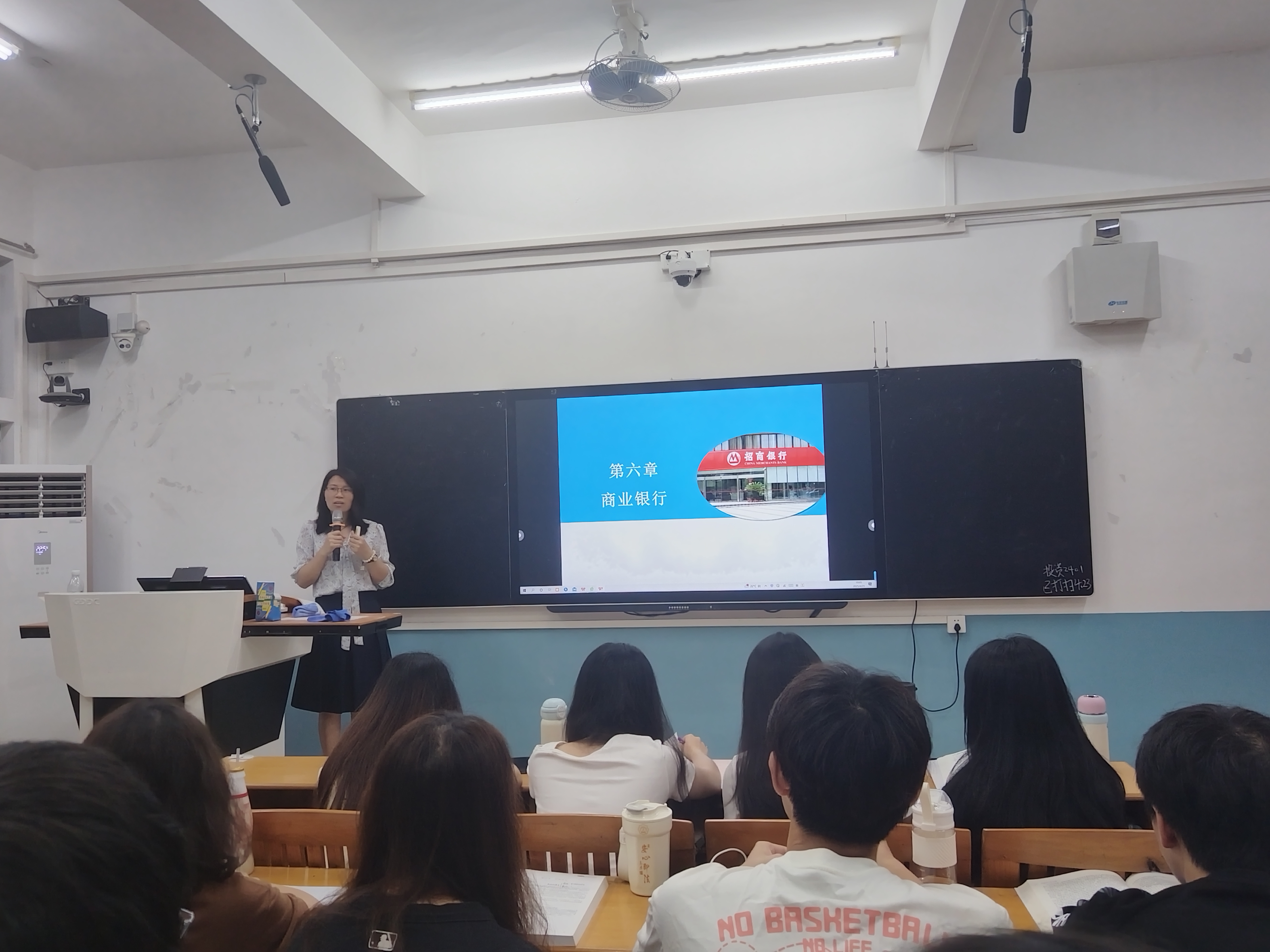 姜老师公开课（1）.jpg