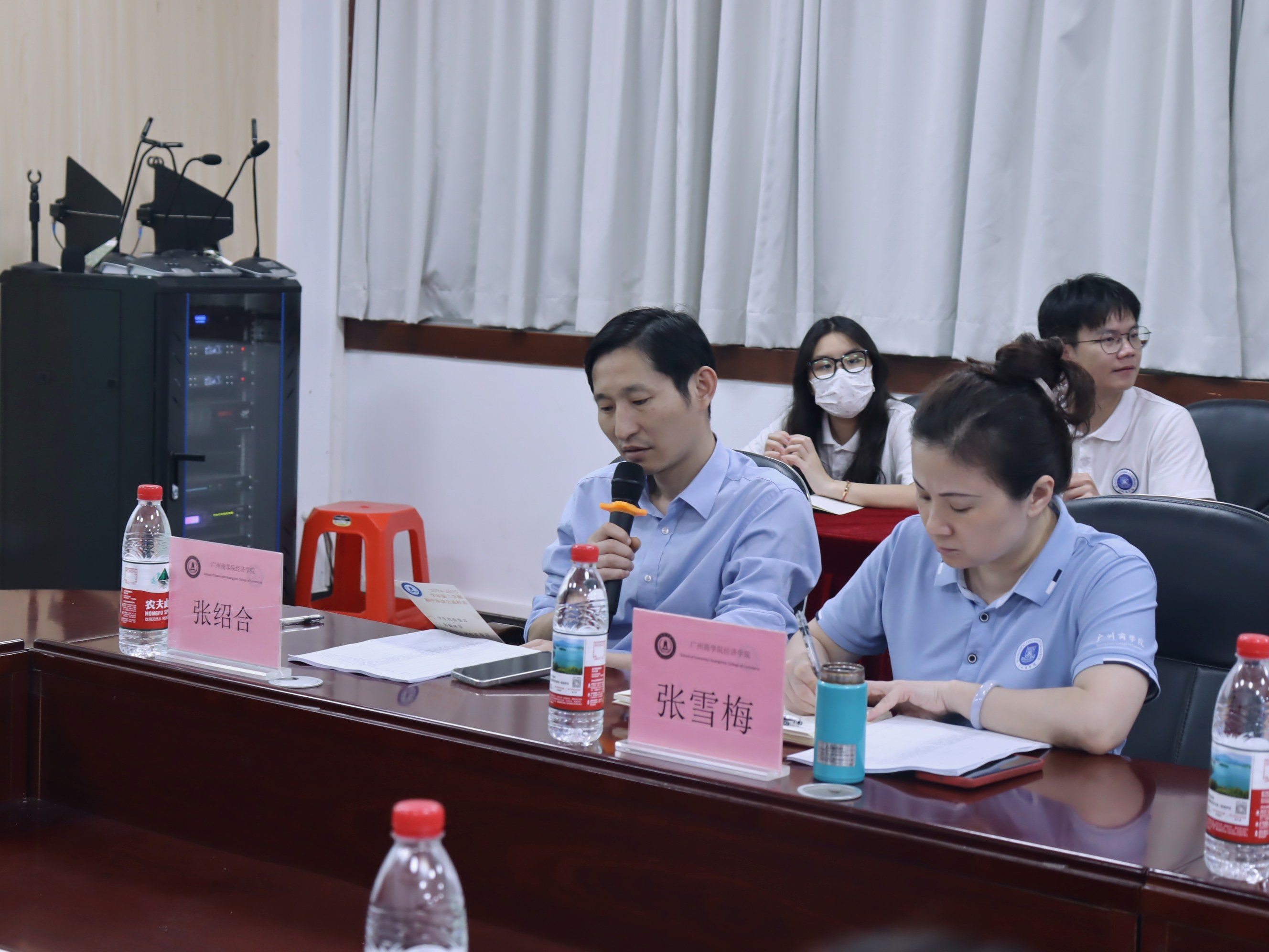 张绍合发言.jpg