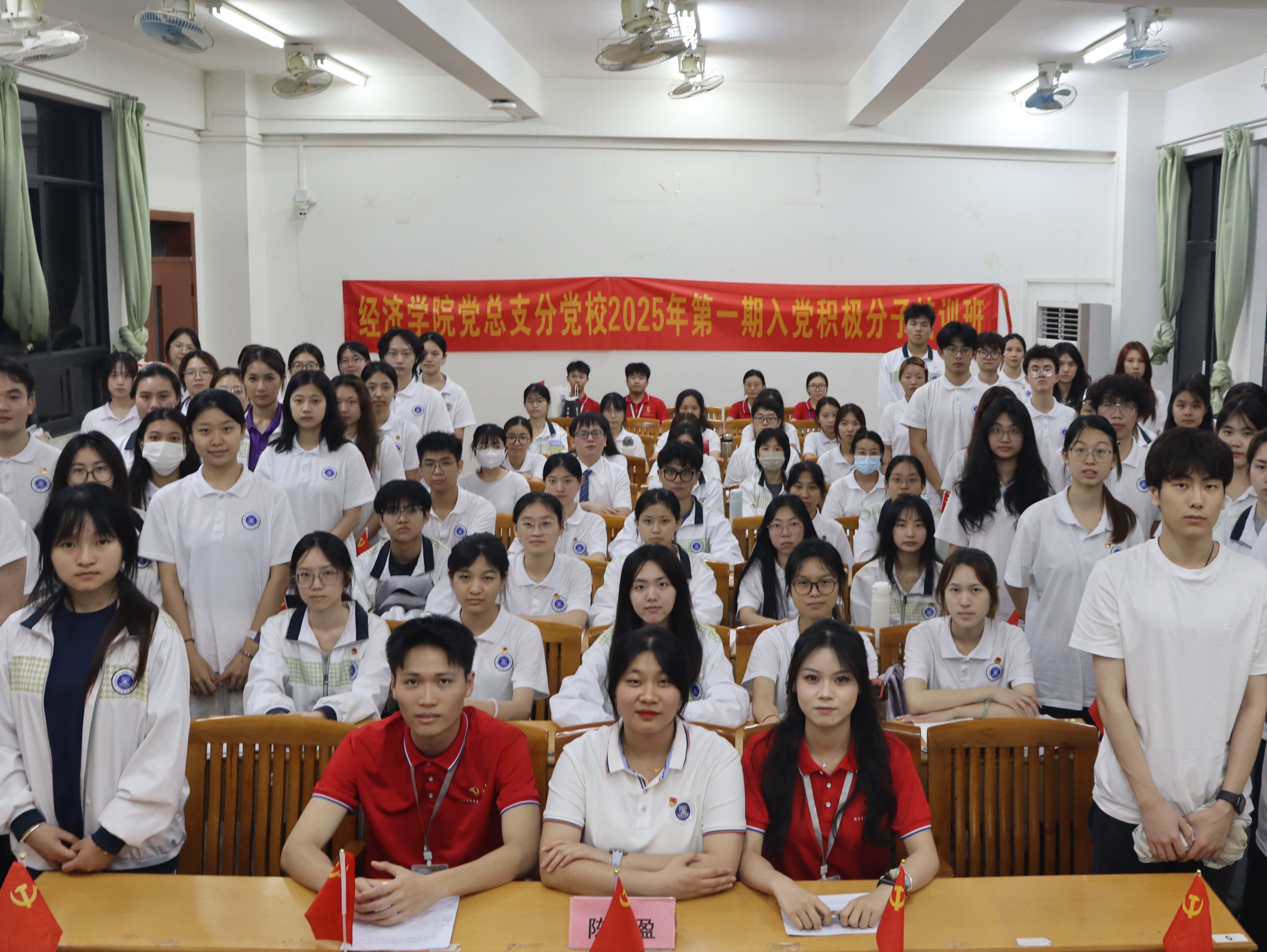合影留念.jpg