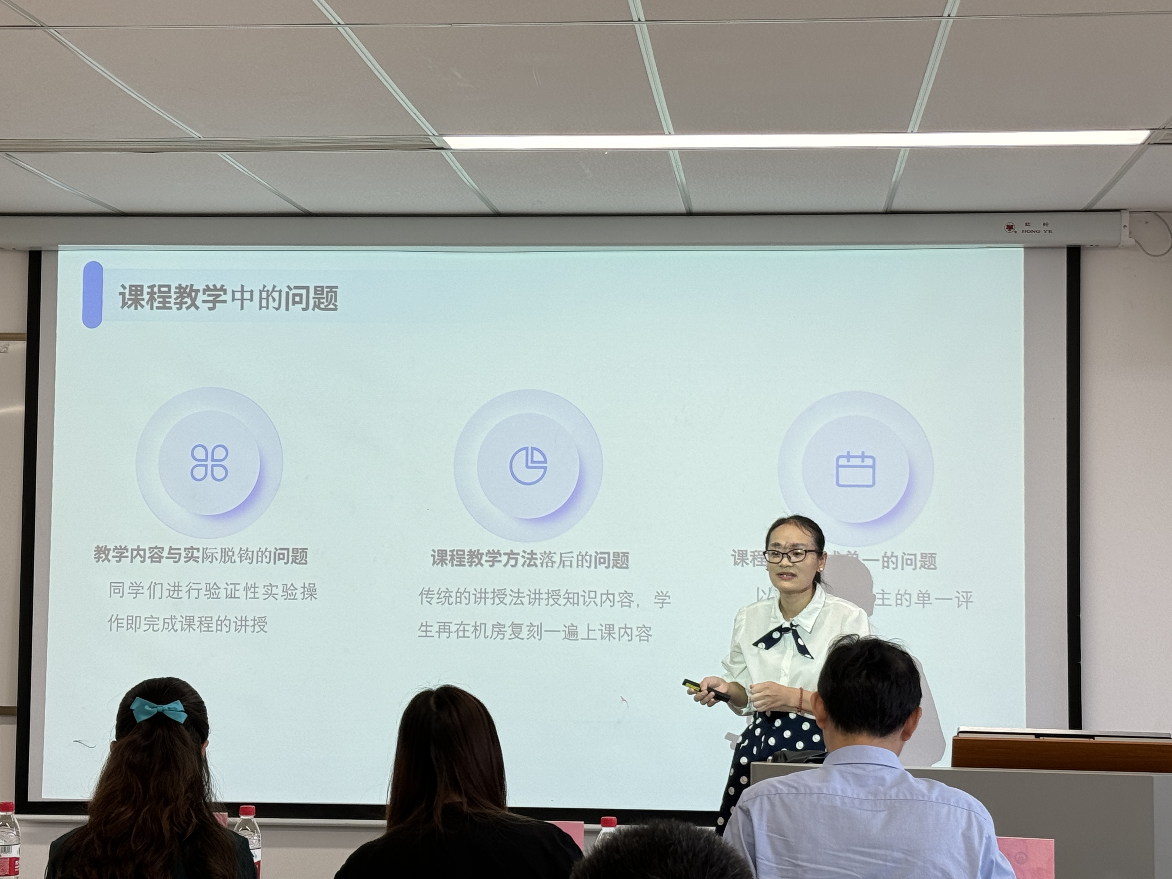 微信图片_20250512151454.jpg
