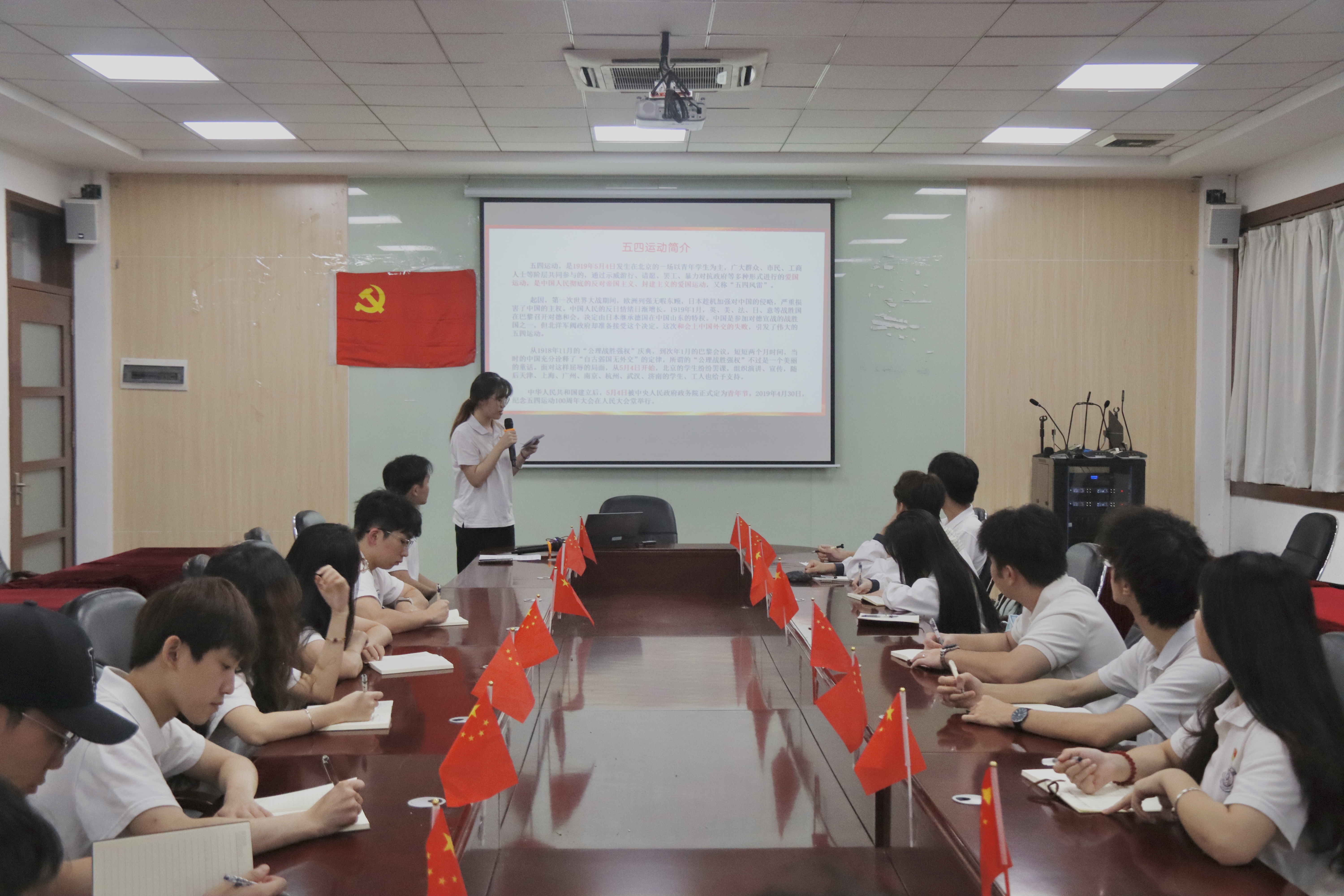 3吴诗敏分享.jpg