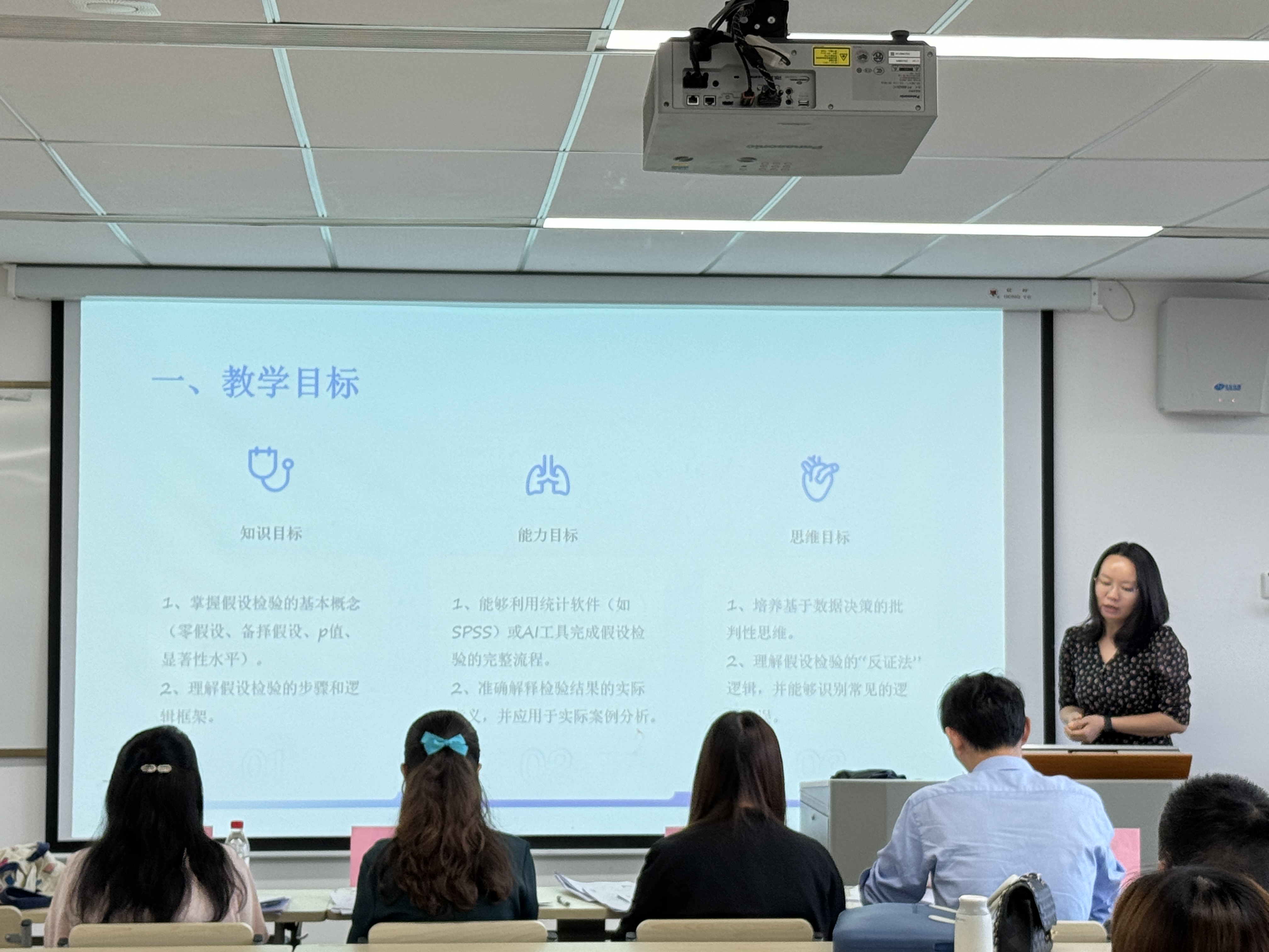 微信图片_20250512151450.jpg