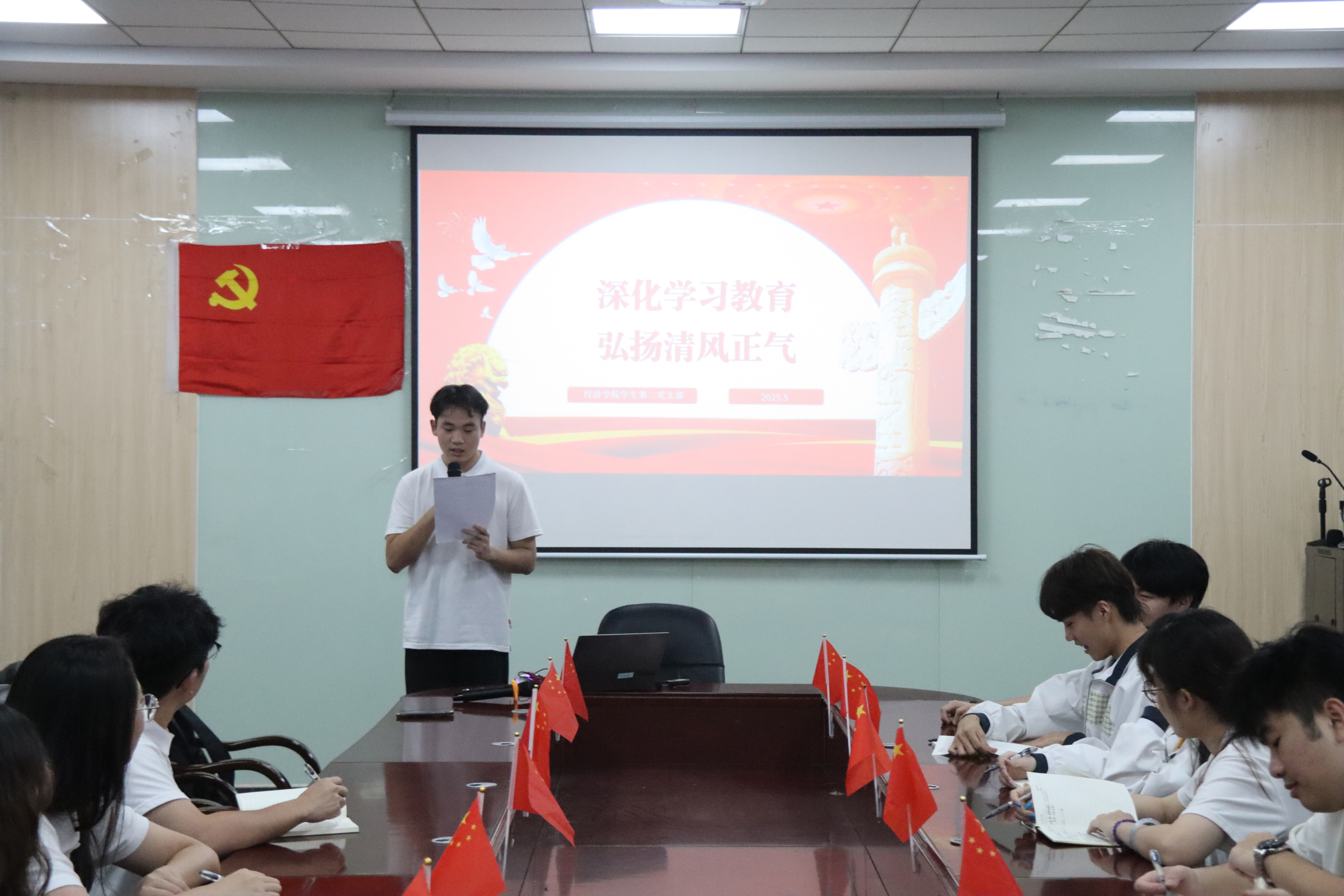1主持人开场.JPG