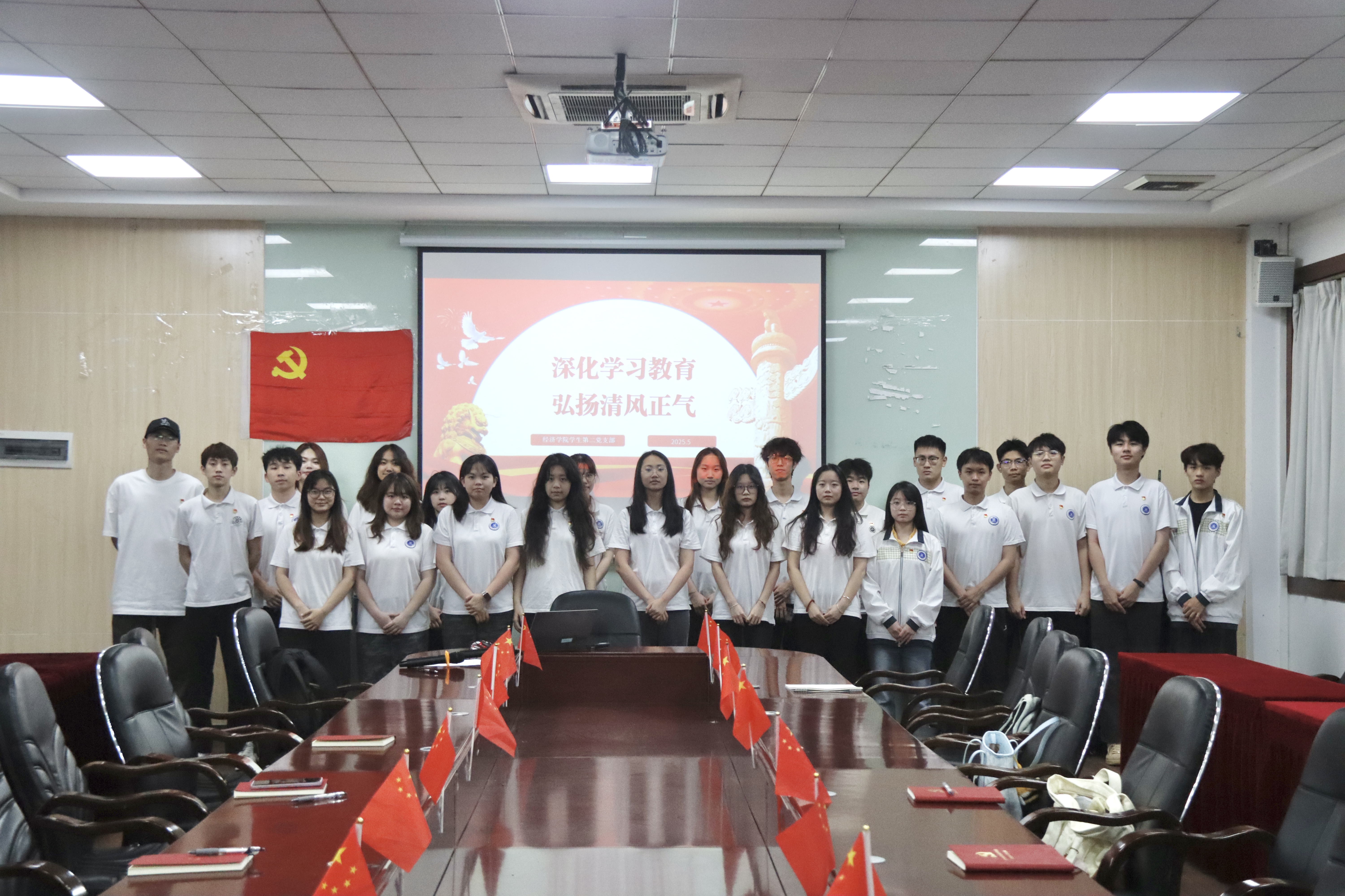 5合影留念.jpg