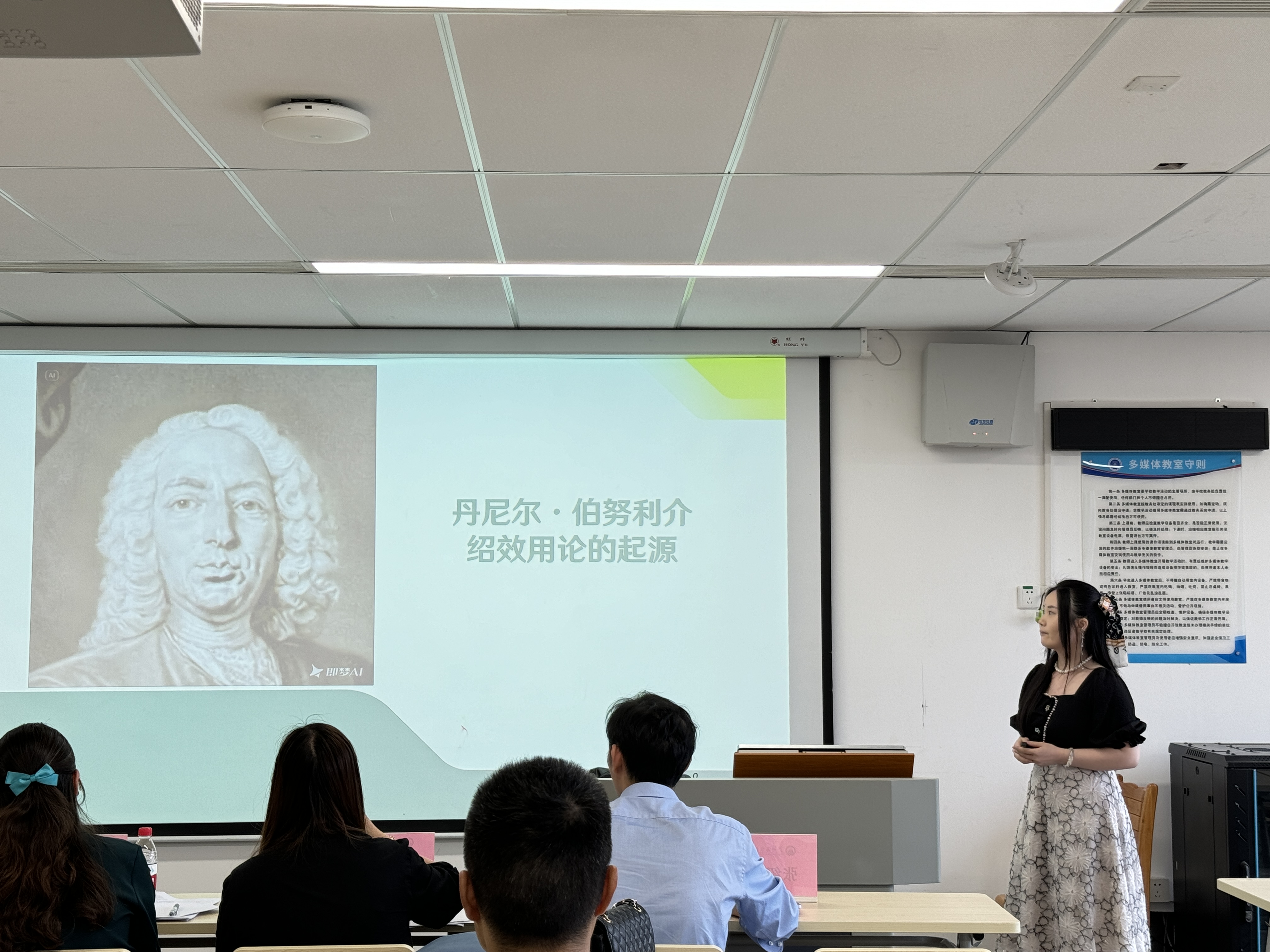微信图片_20250512151440.jpg