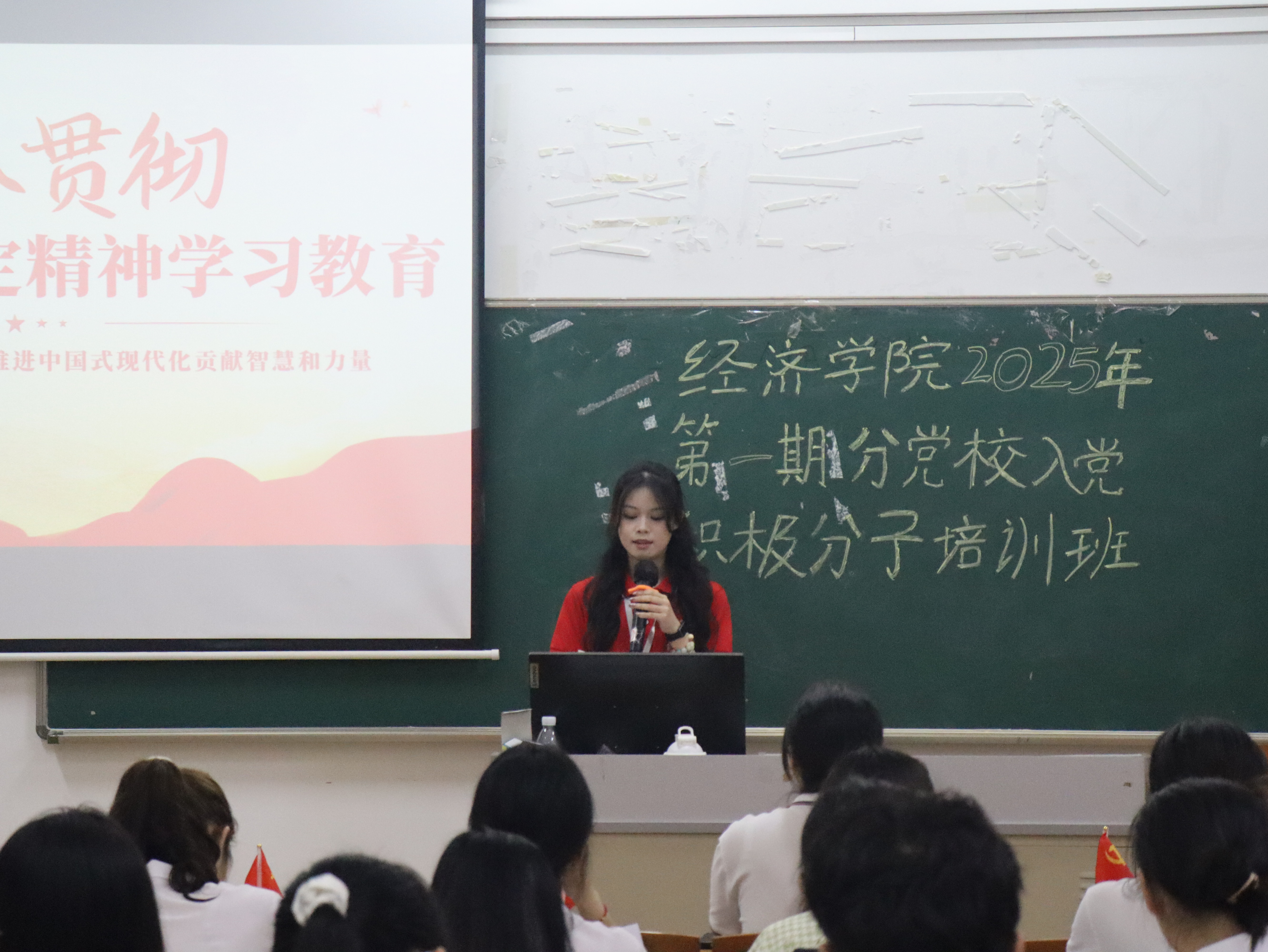 主持人开场1.JPG