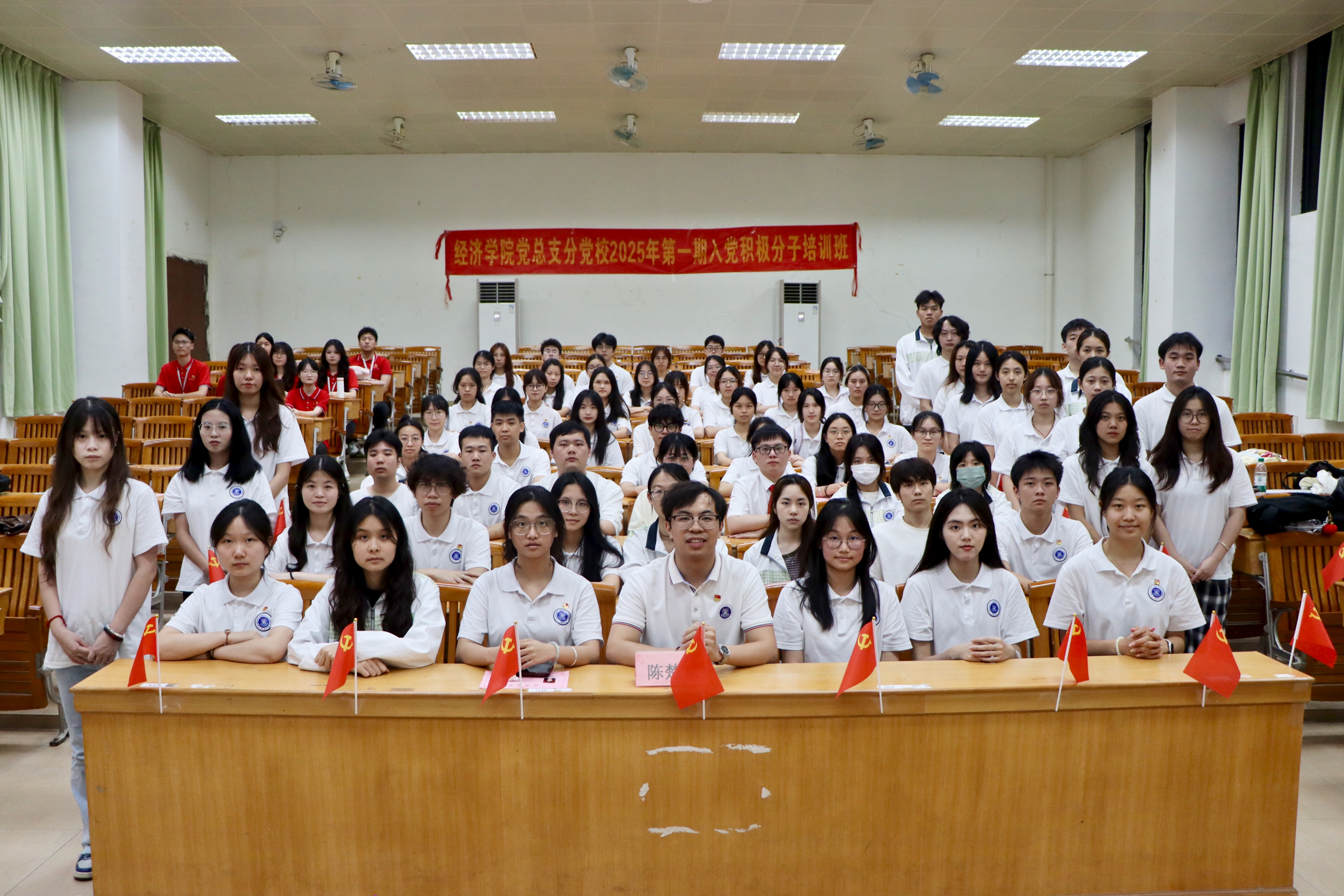 3合影留念.jpg