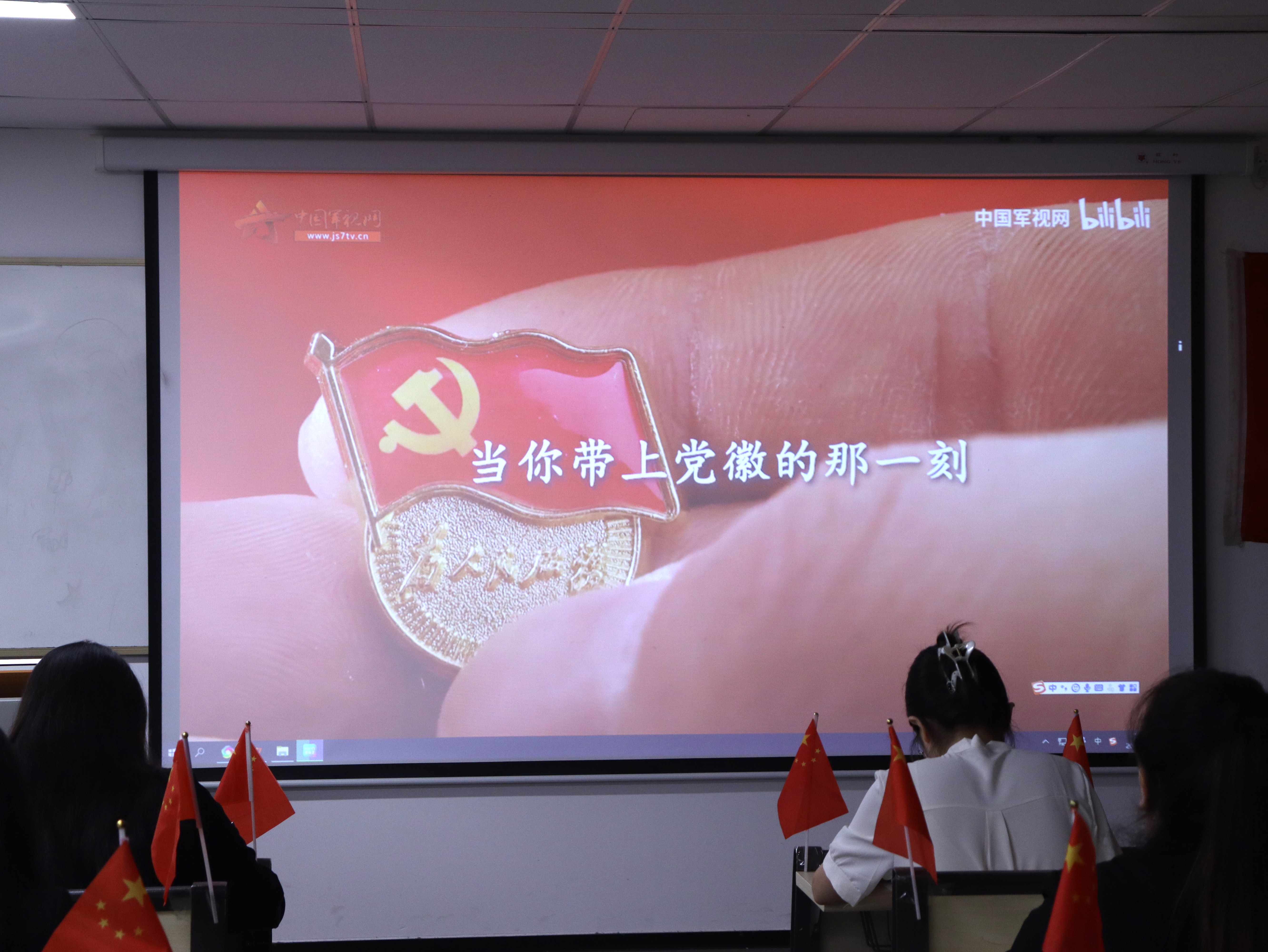 视频学习.JPG