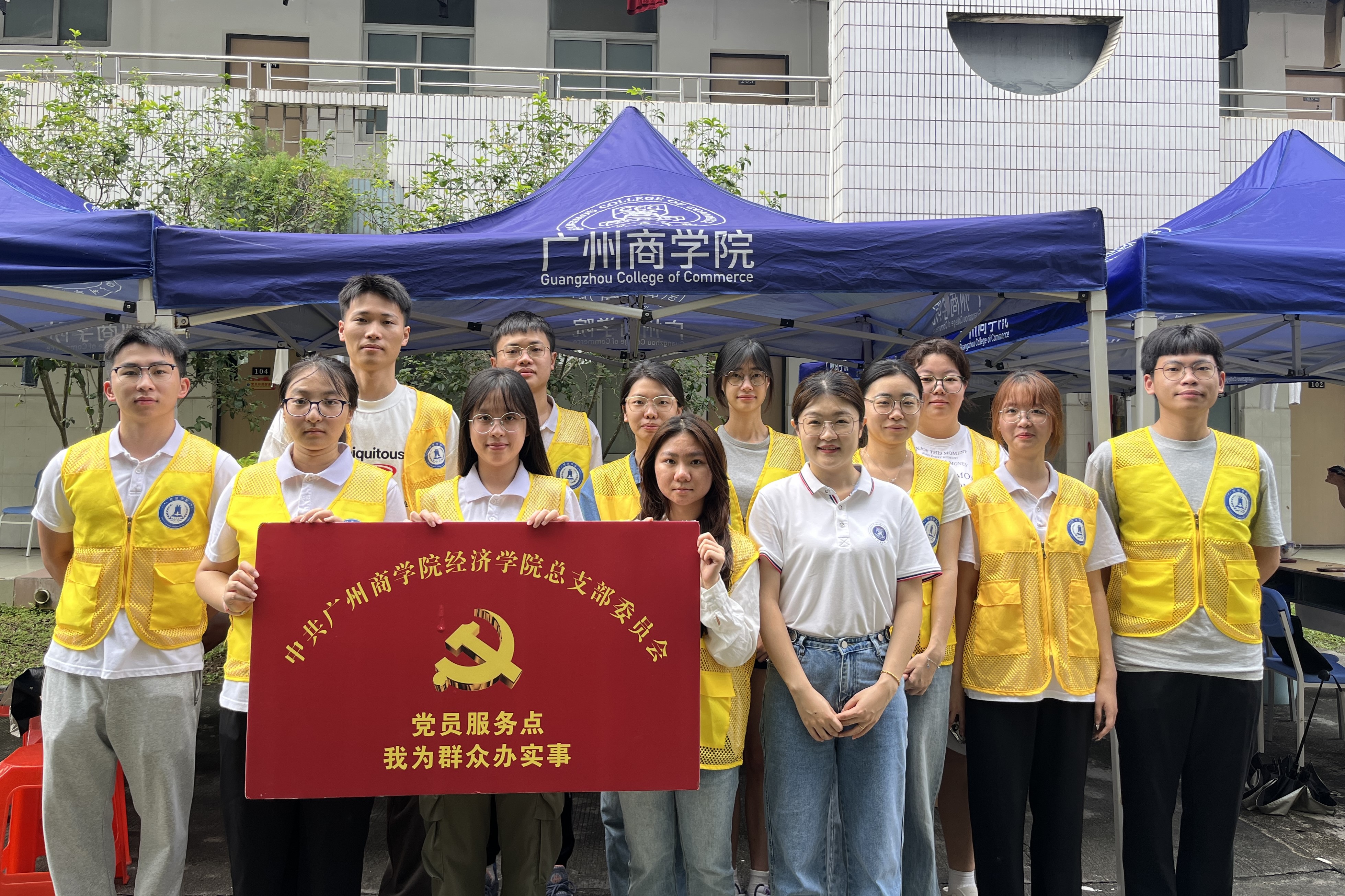 合影留念2.jpg