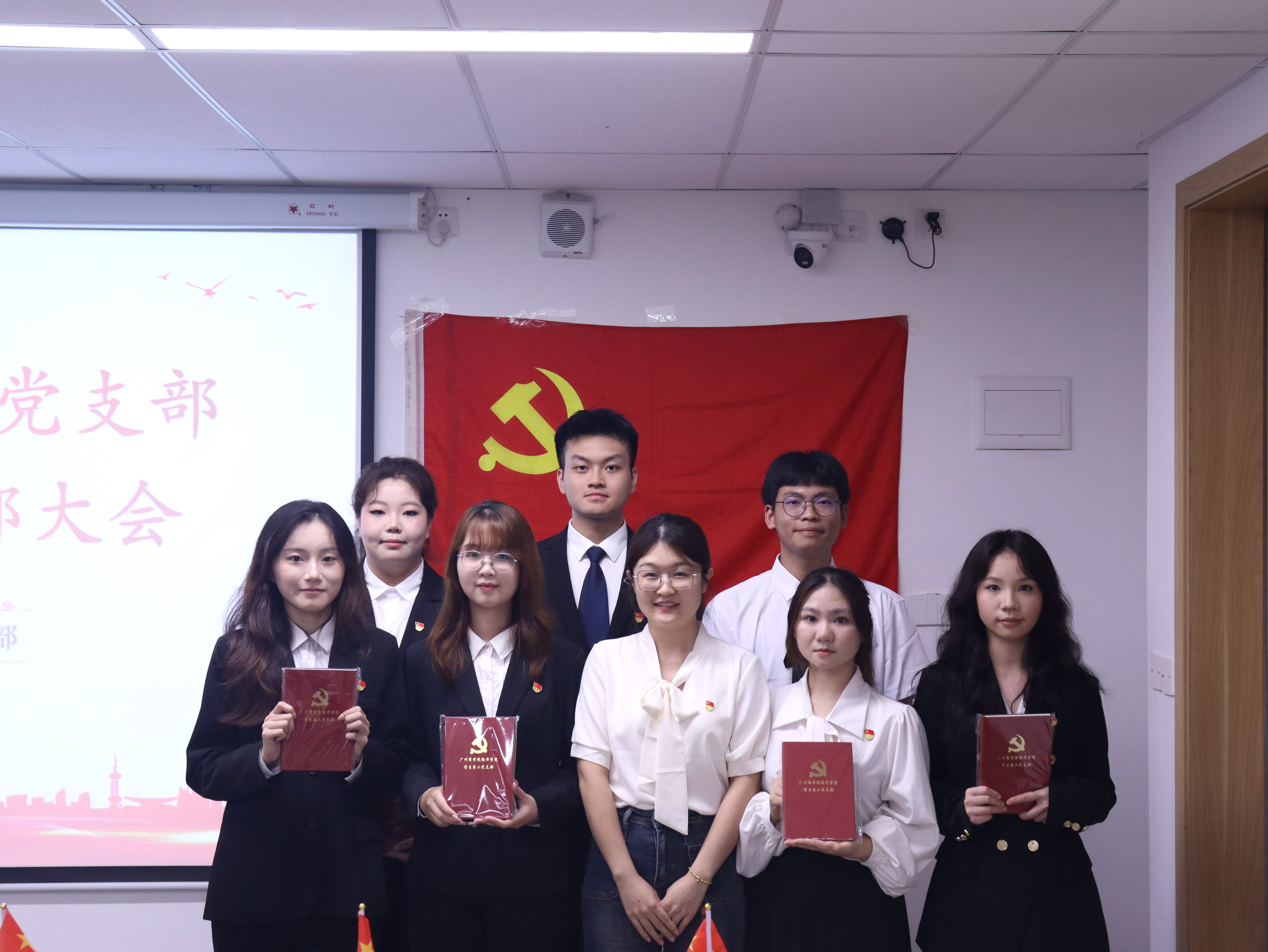 授予党徽1.1.JPG