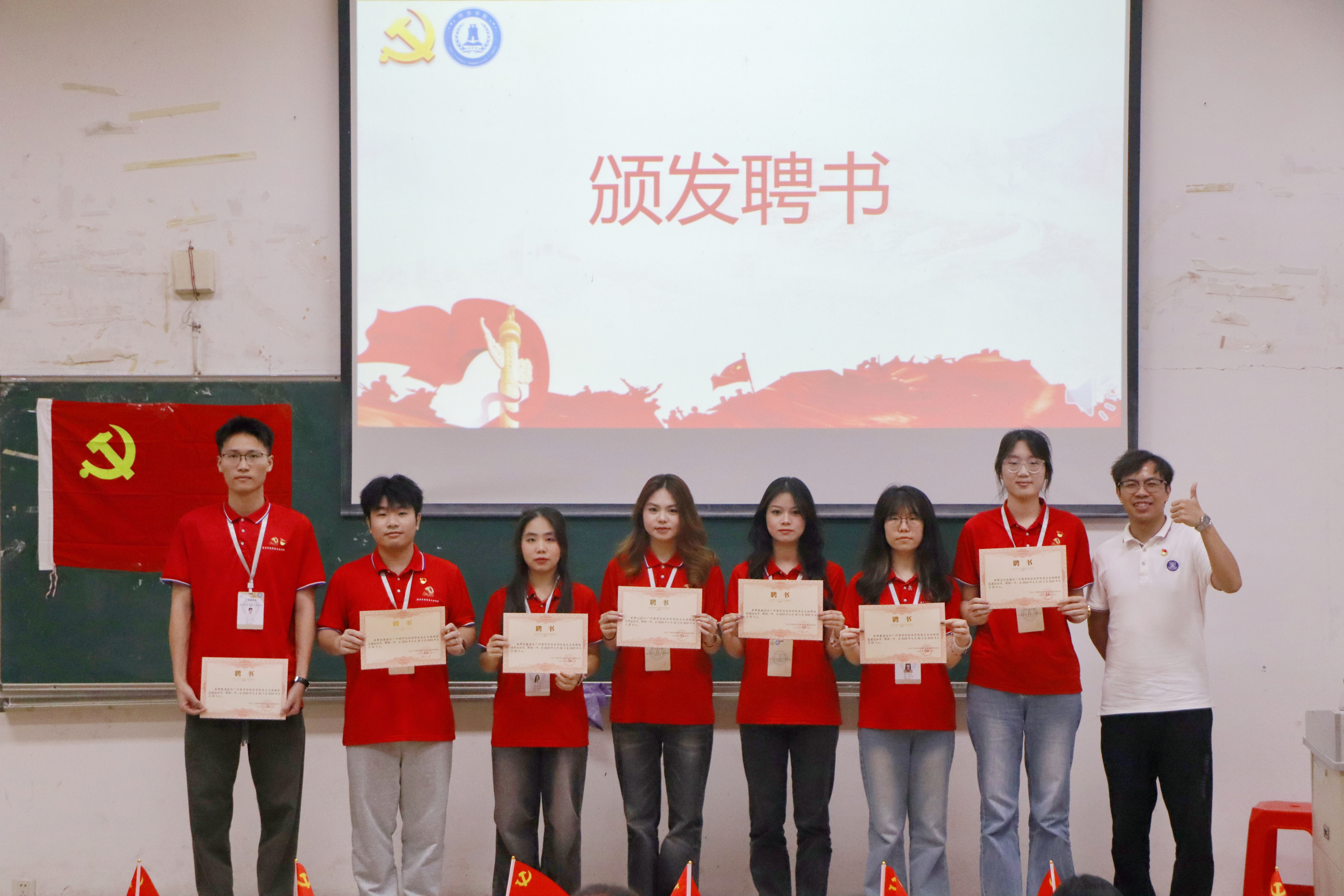 2表彰.jpg