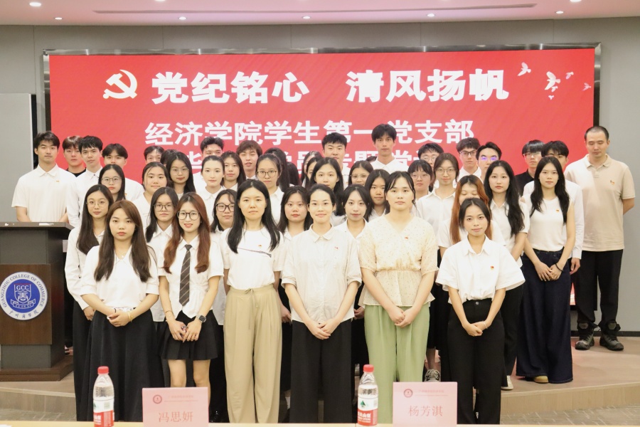 合影留念.jpg