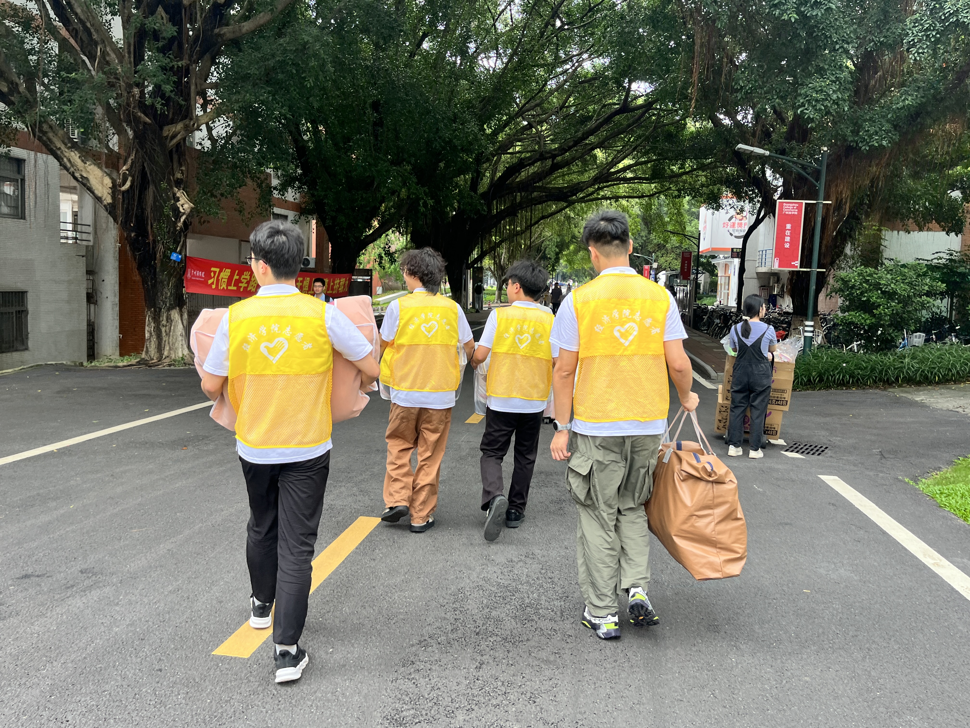 志愿服务2.jpg