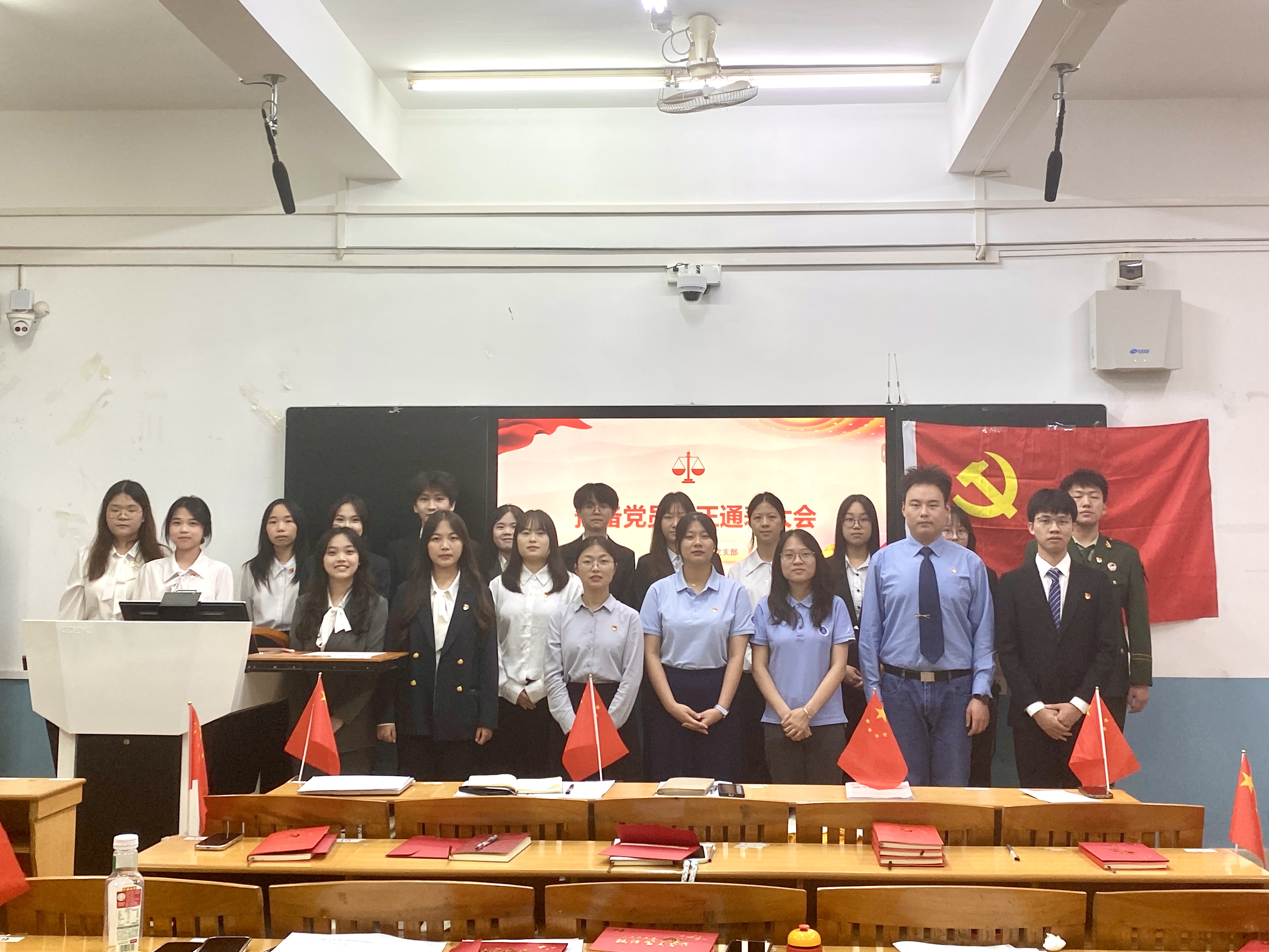 4合影留念.JPG