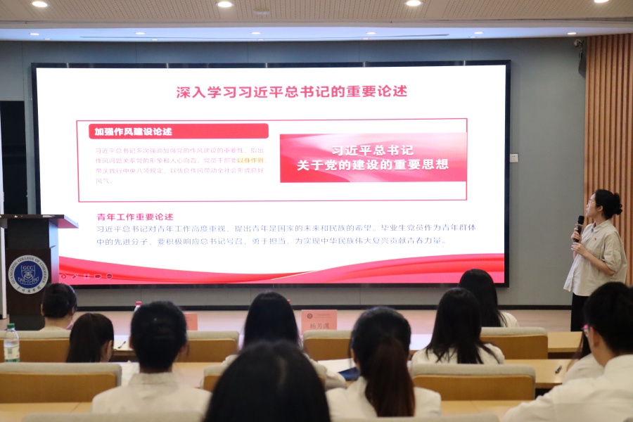 会议现场.jpg