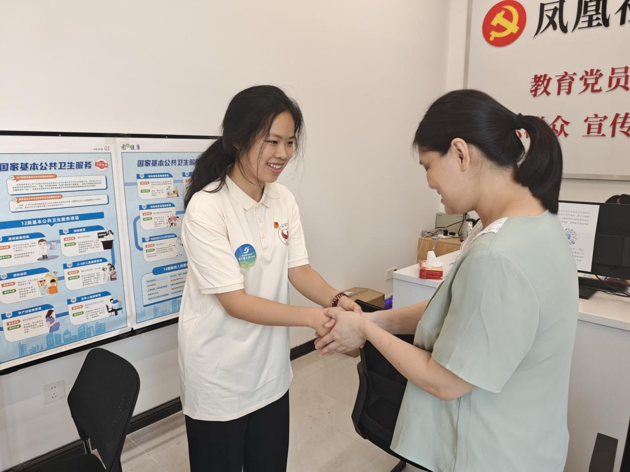 4员工家长专访.png